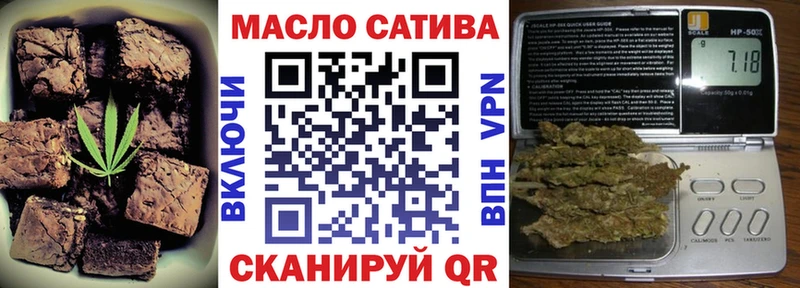 гидра вход  Краснодар  Печенье с ТГК марихуана 