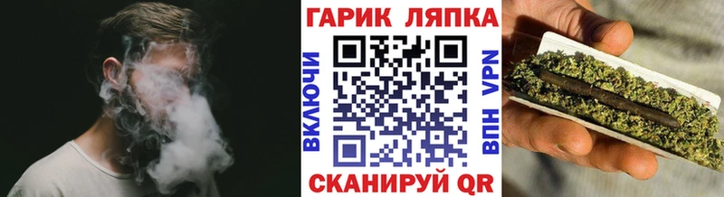 мега как зайти  где продают   Краснодар  Гашиш AMNESIA HAZE 