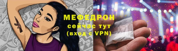 МДПВ Сосновый Бор