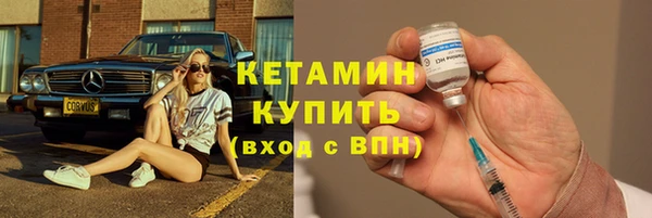 героин Снежногорск