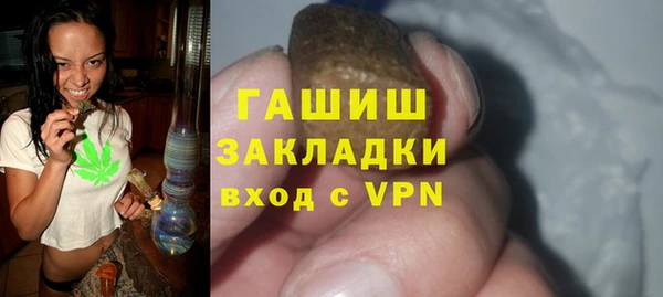 МДПВ Сосновый Бор