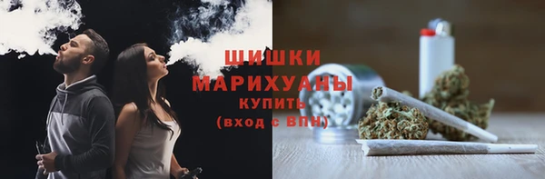 амфетамин Снежинск