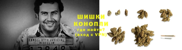амфетамин Снежинск