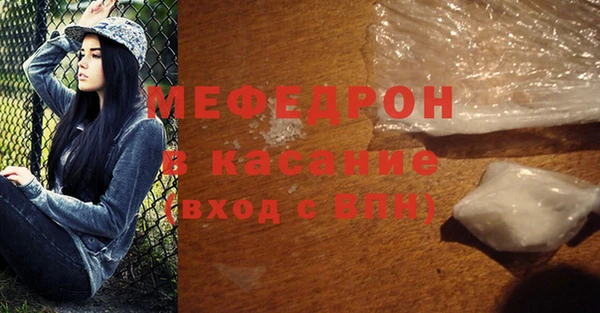 МДПВ Сосновый Бор
