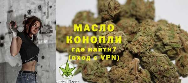 героин Снежногорск