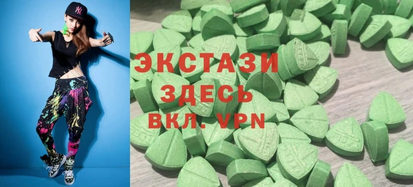 МДПВ Сосновый Бор